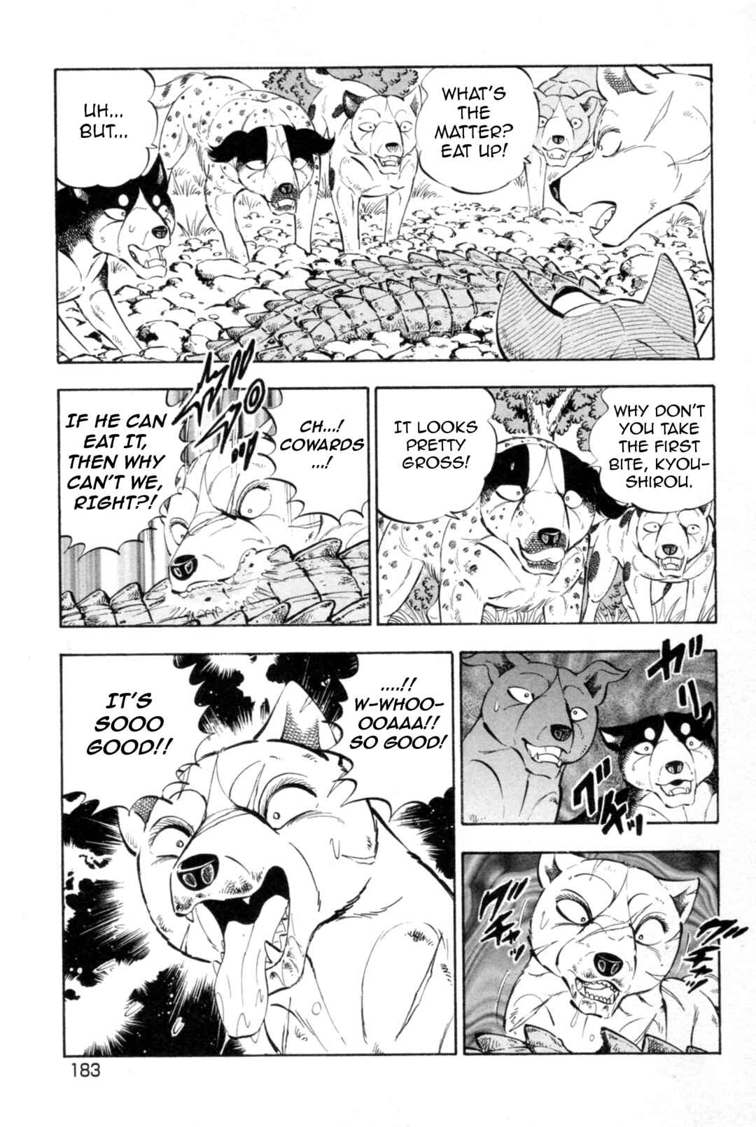 Page 6 Chapter 443 Ginga Densetsu Weed