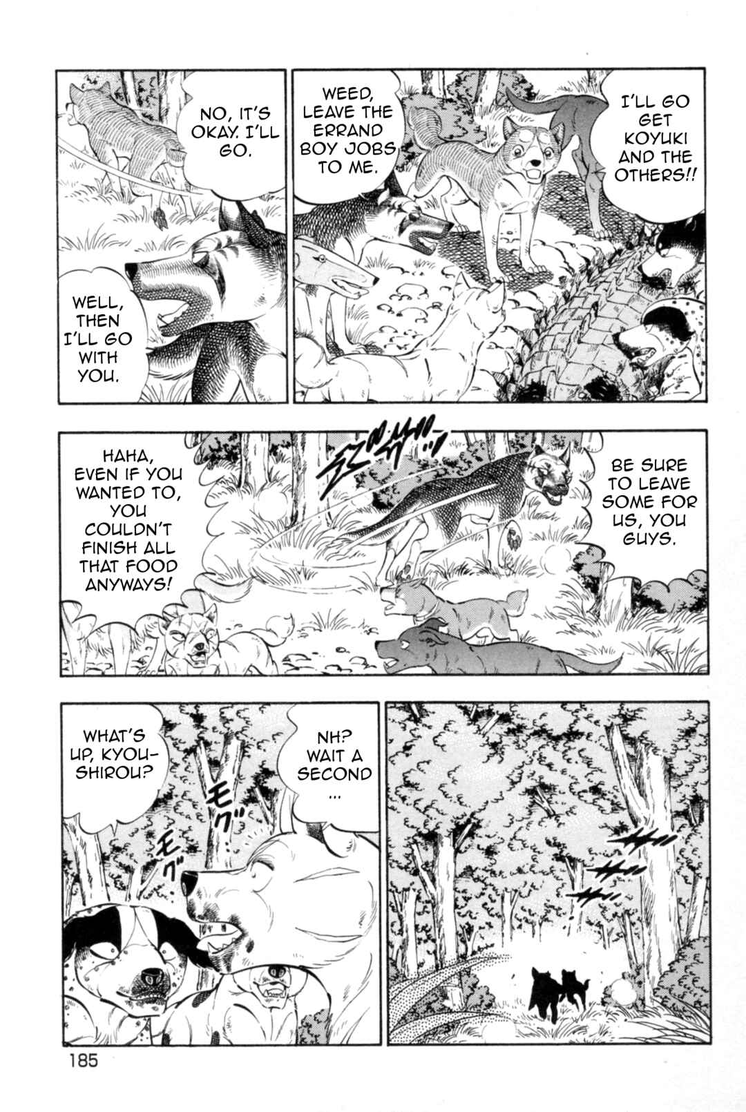 Page 8 Chapter 443 Ginga Densetsu Weed