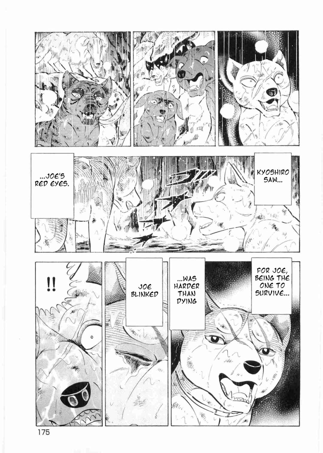 Page 21 Chapter 490 Ginga Densetsu Weed