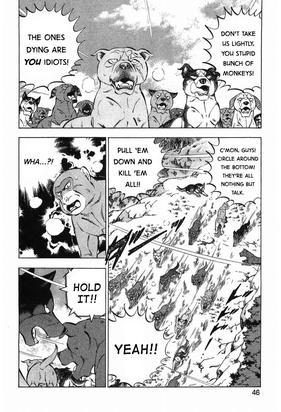 Page 12 Chapter 269 Ginga Densetsu Weed