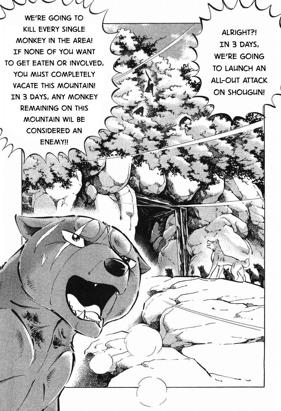 Page 17 Chapter 269 Ginga Densetsu Weed