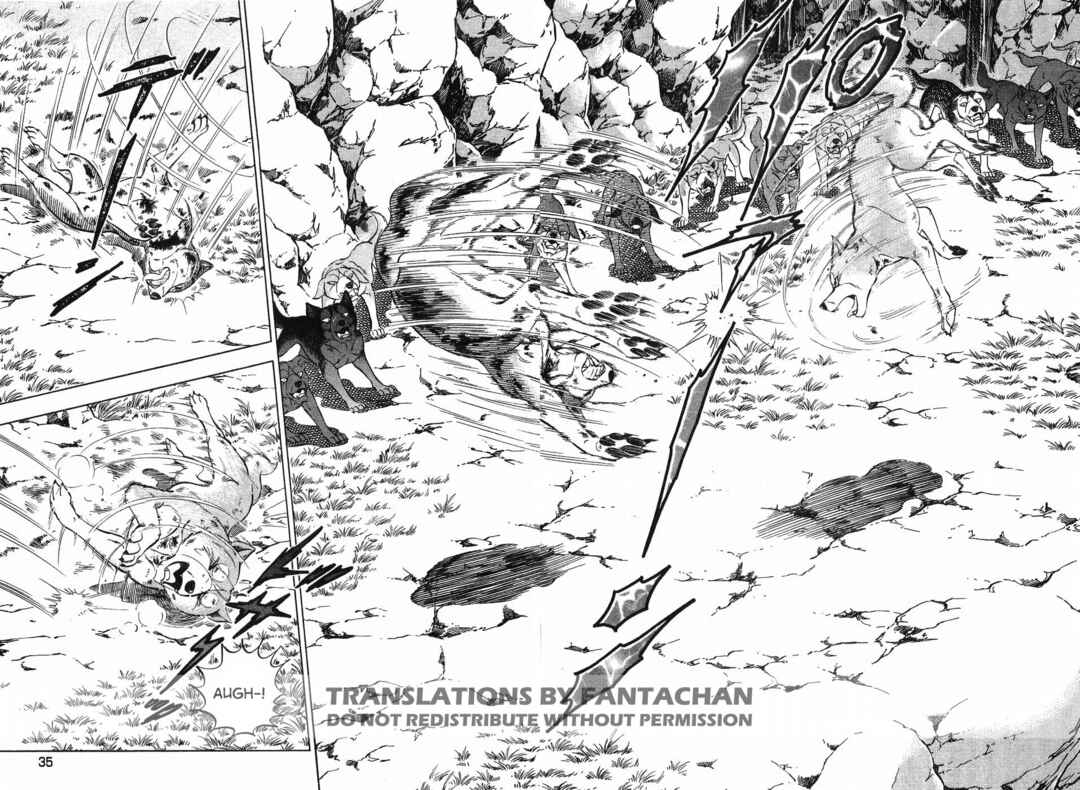 Page 2 Chapter 269 Ginga Densetsu Weed