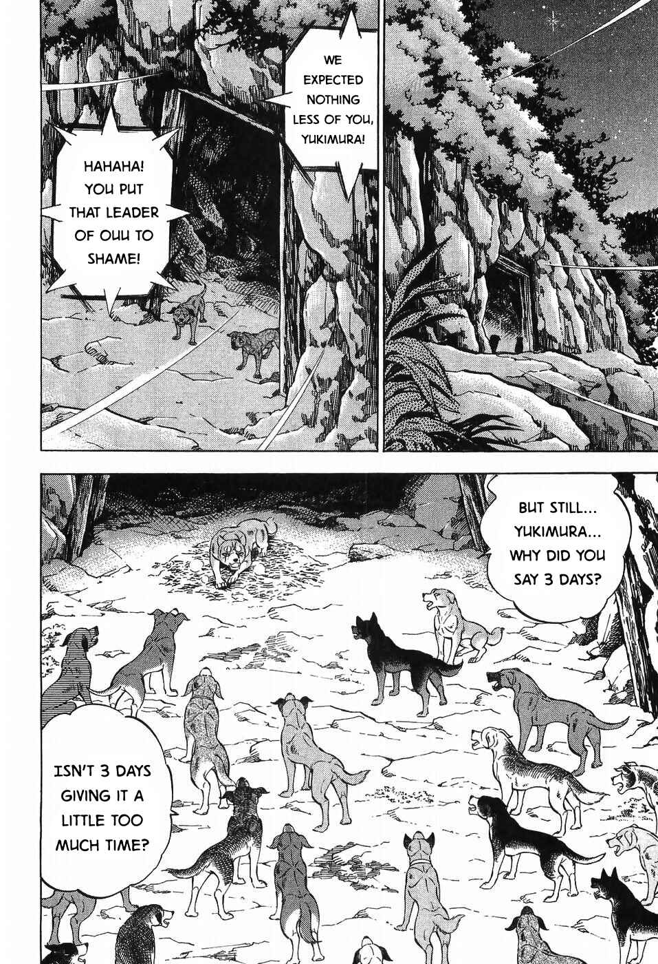 Page 20 Chapter 269 Ginga Densetsu Weed
