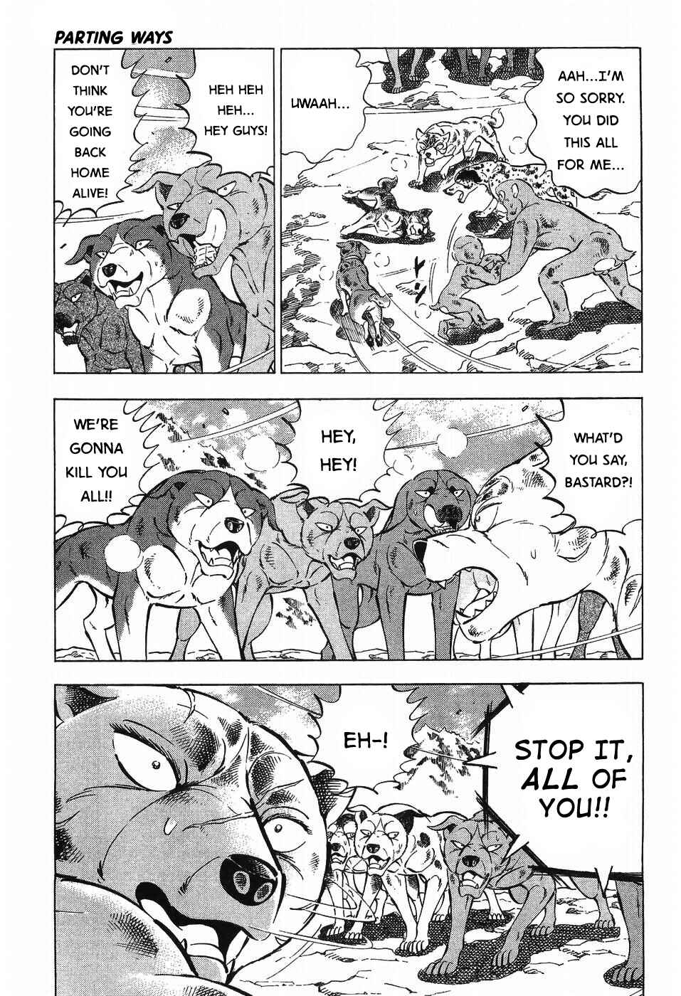 Page 6 Chapter 269 Ginga Densetsu Weed