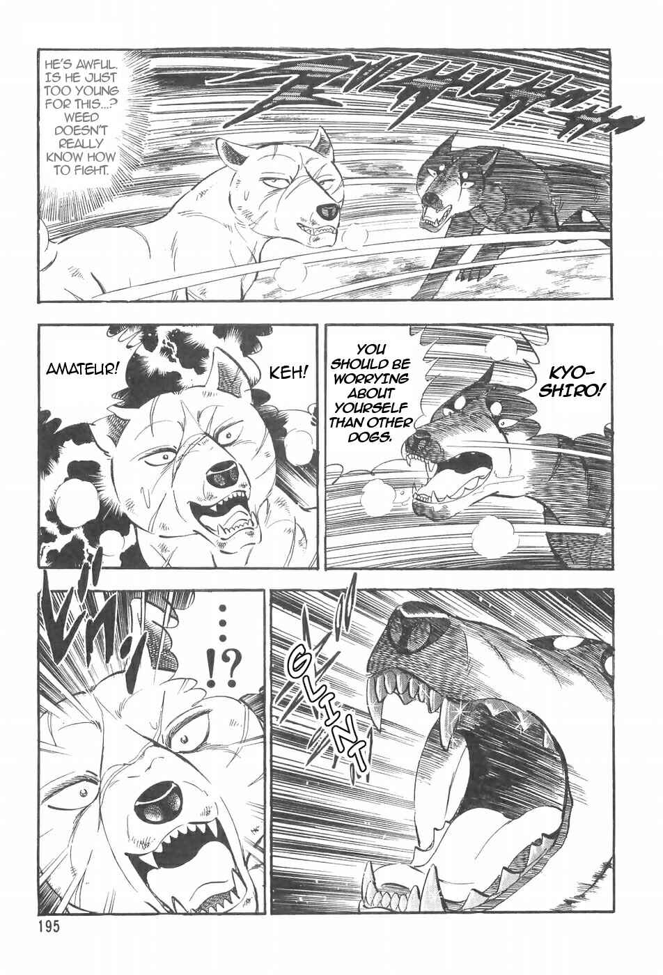 Page 15 Chapter 93 Ginga Densetsu Weed