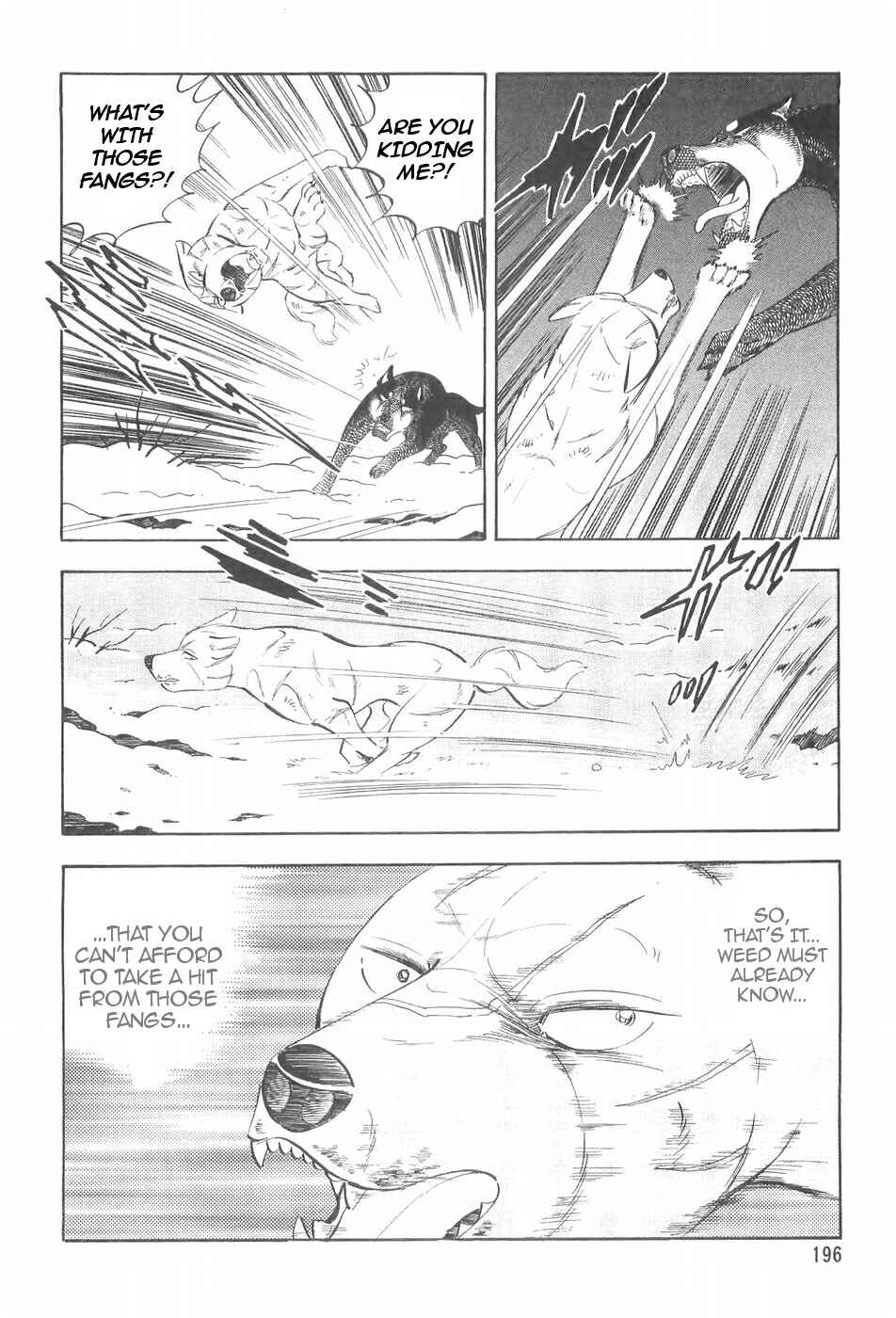 Page 16 Chapter 93 Ginga Densetsu Weed