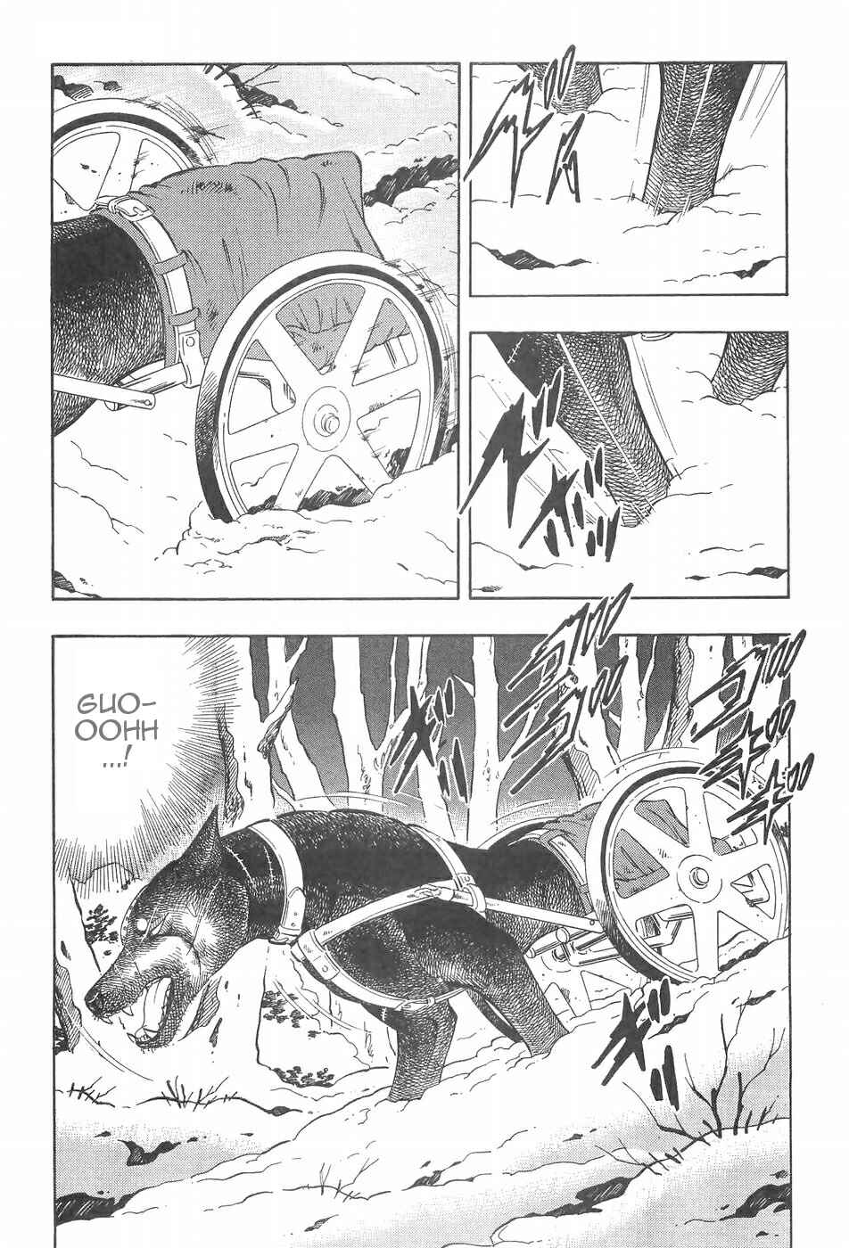 Page 3 Chapter 93 Ginga Densetsu Weed