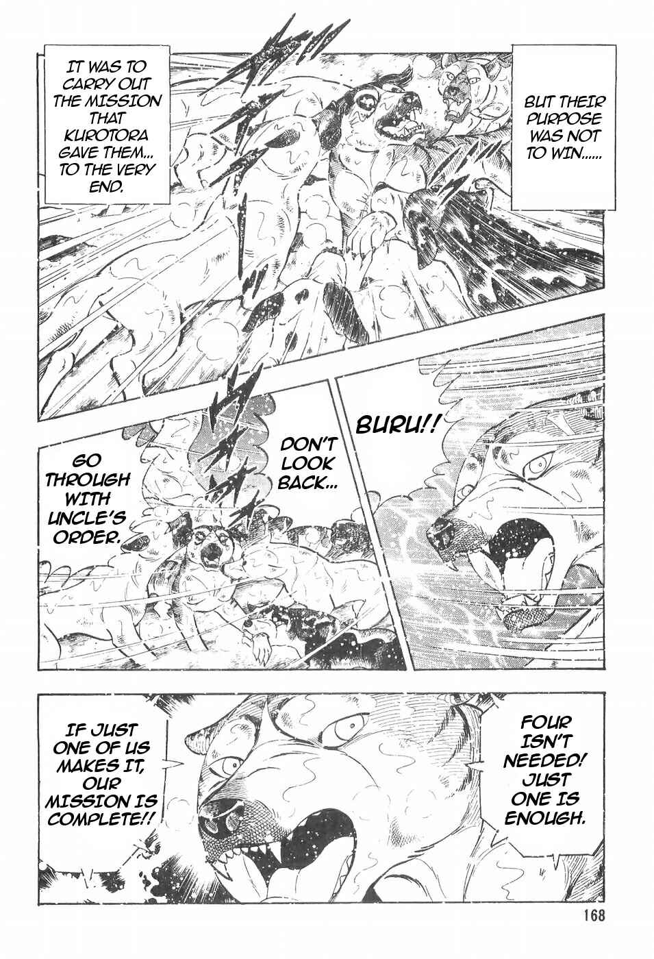 Page 10 Chapter 109 Ginga Densetsu Weed
