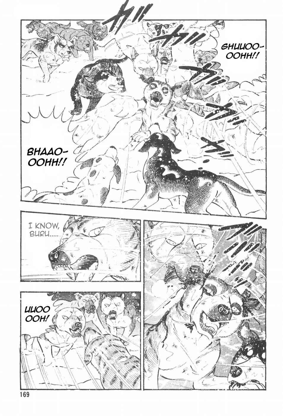 Page 11 Chapter 109 Ginga Densetsu Weed