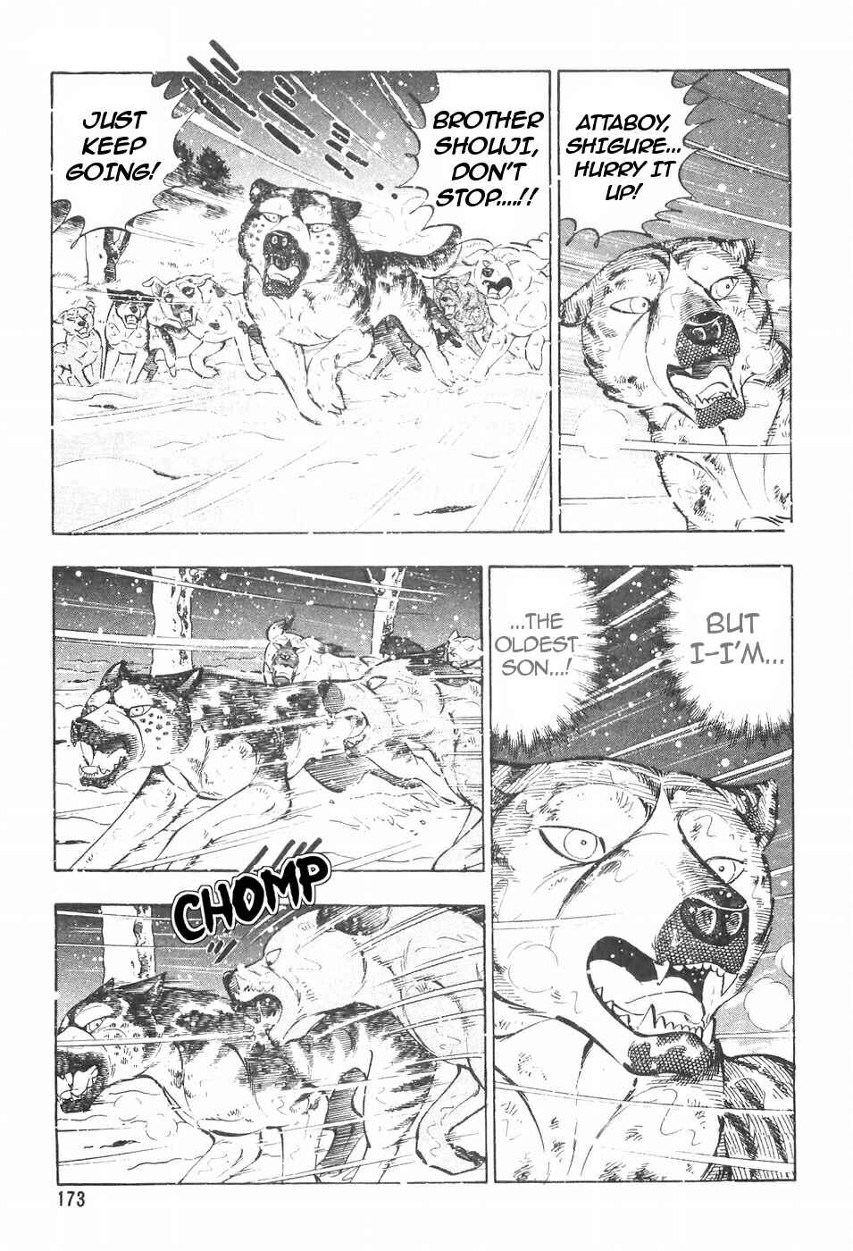 Page 15 Chapter 109 Ginga Densetsu Weed