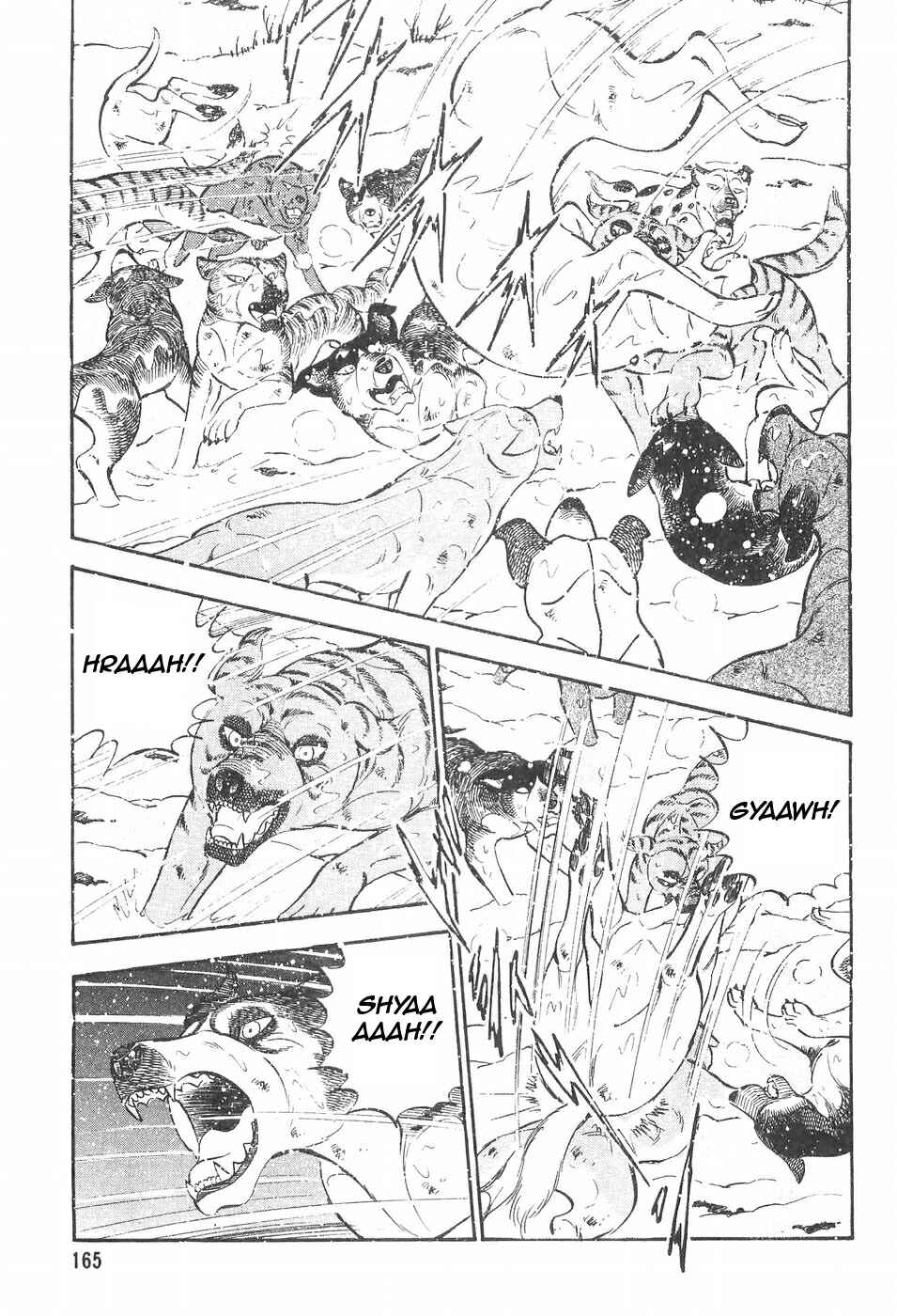 Page 7 Chapter 109 Ginga Densetsu Weed