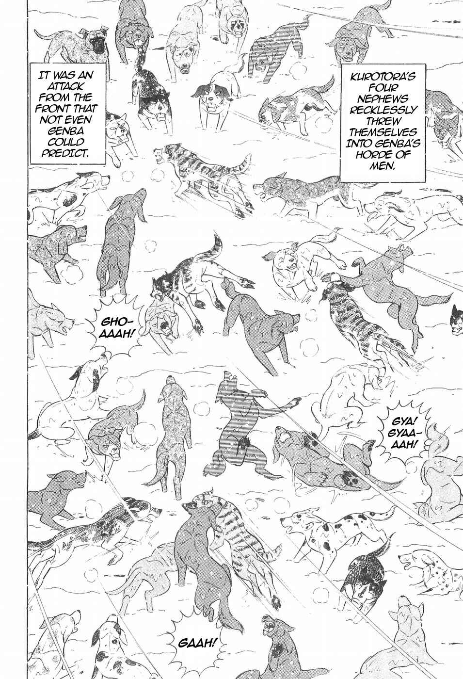 Page 8 Chapter 109 Ginga Densetsu Weed
