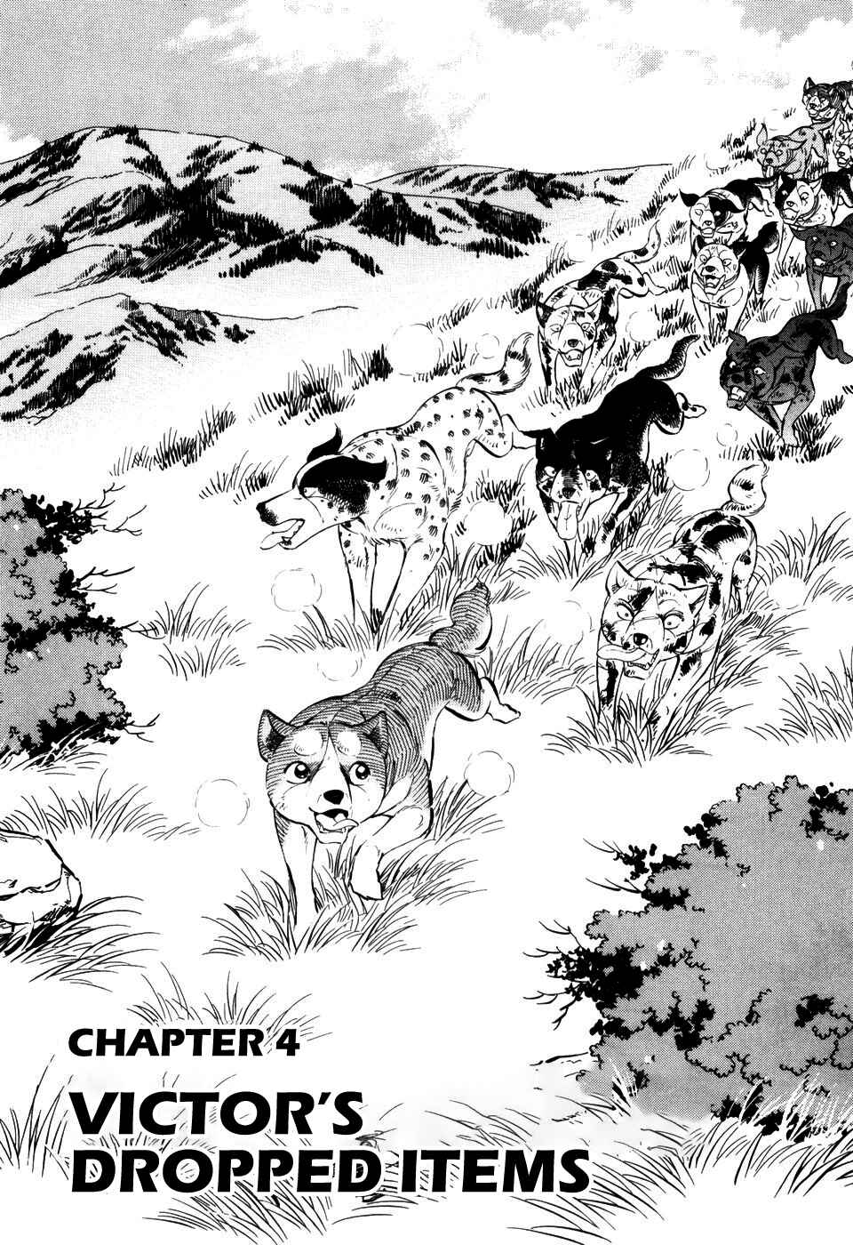 Page 1 Chapter 399 Ginga Densetsu Weed
