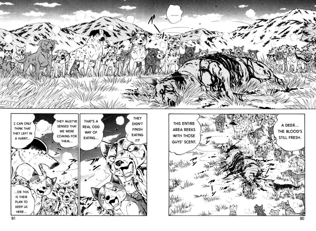 Page 11 Chapter 399 Ginga Densetsu Weed