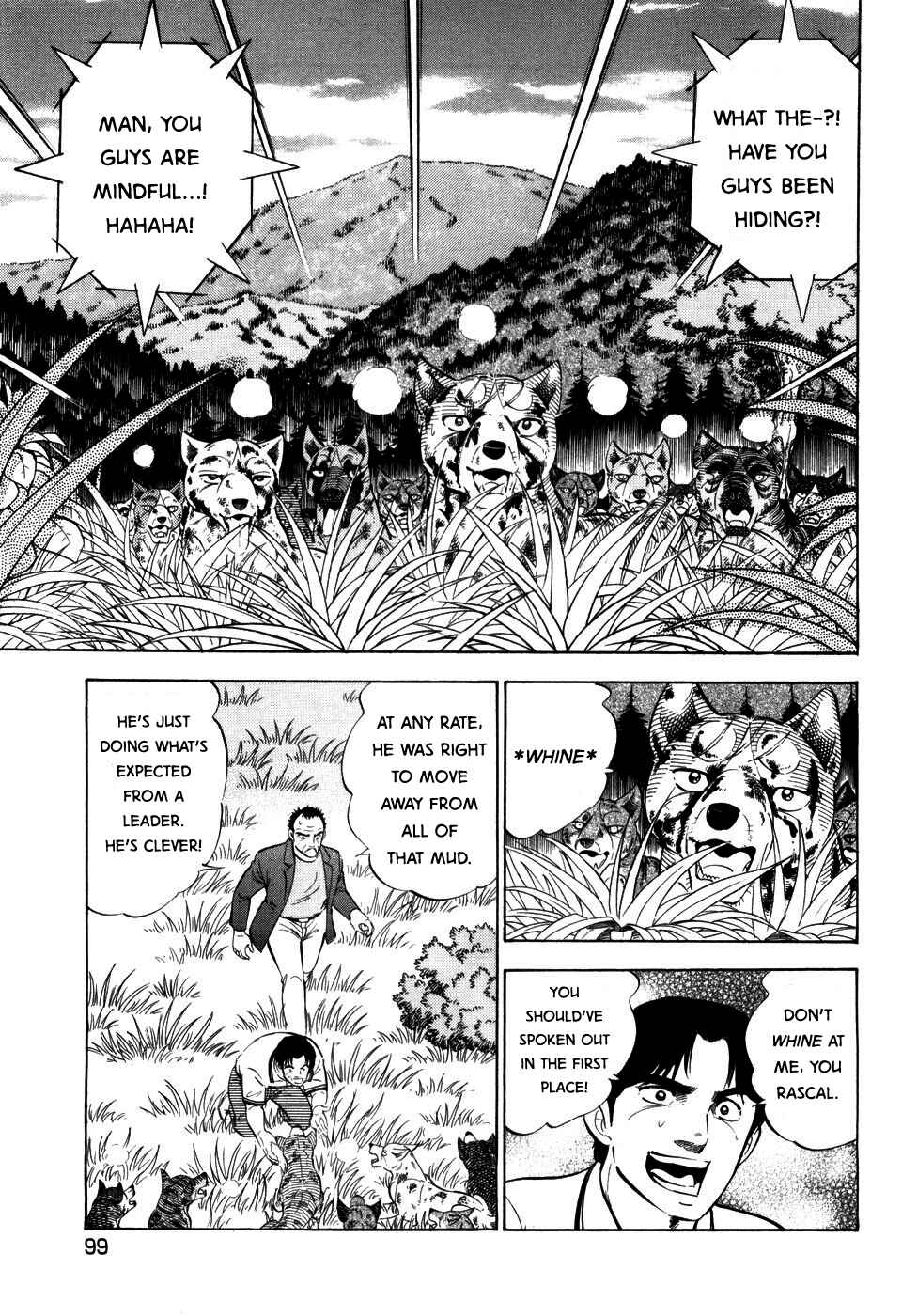 Page 19 Chapter 399 Ginga Densetsu Weed