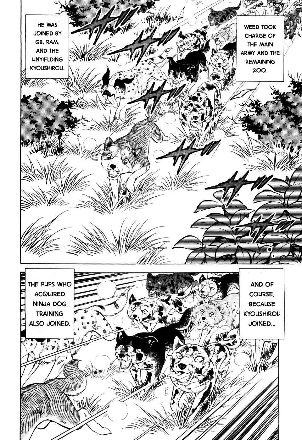 Page 3 Chapter 399 Ginga Densetsu Weed