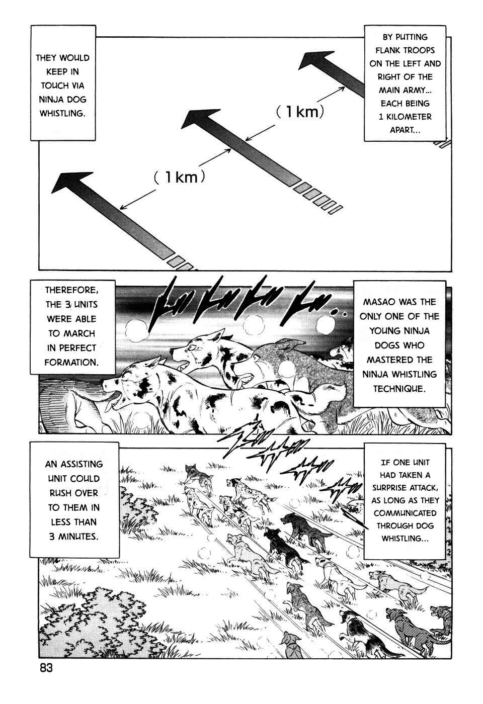 Page 4 Chapter 399 Ginga Densetsu Weed