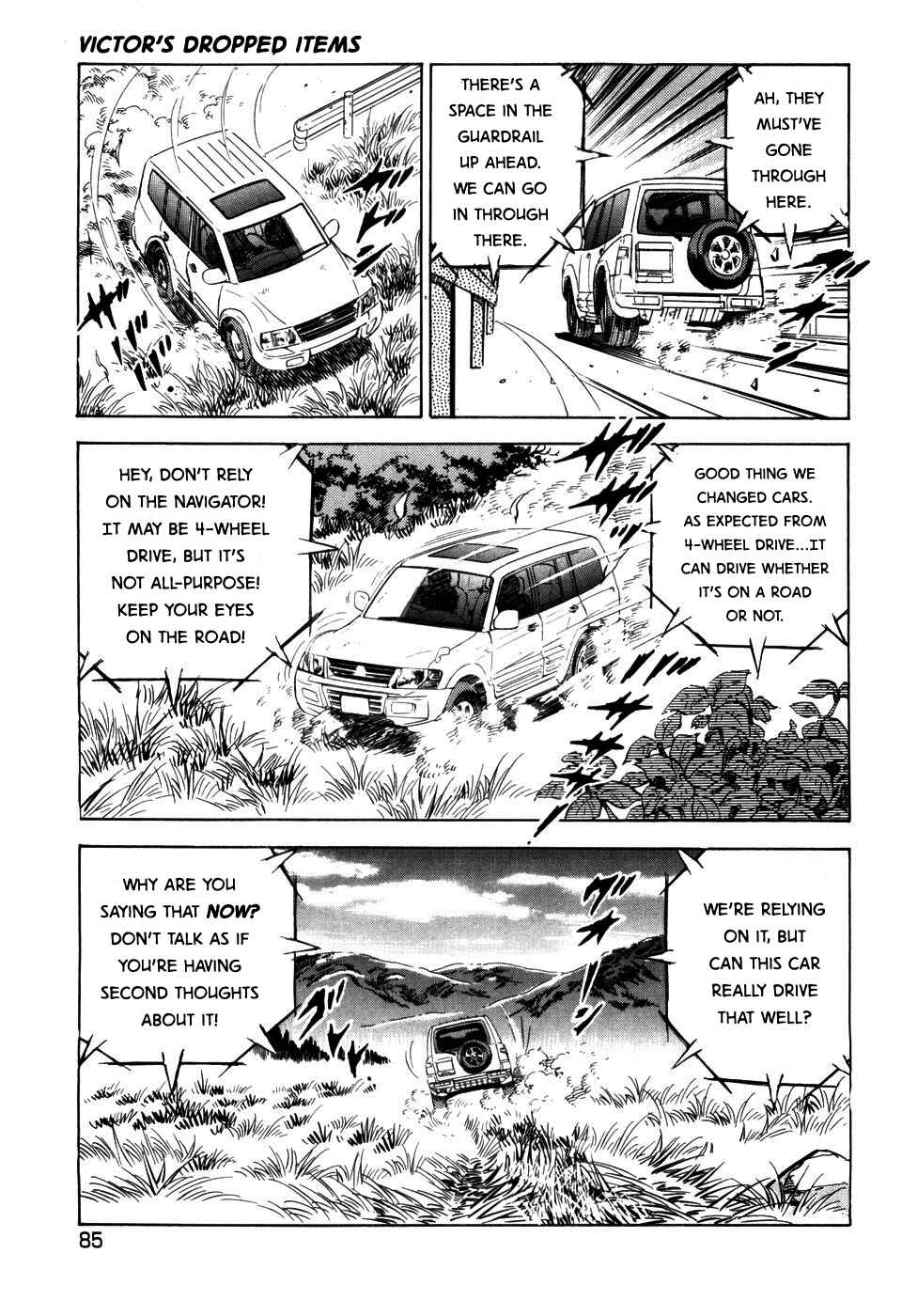 Page 6 Chapter 399 Ginga Densetsu Weed