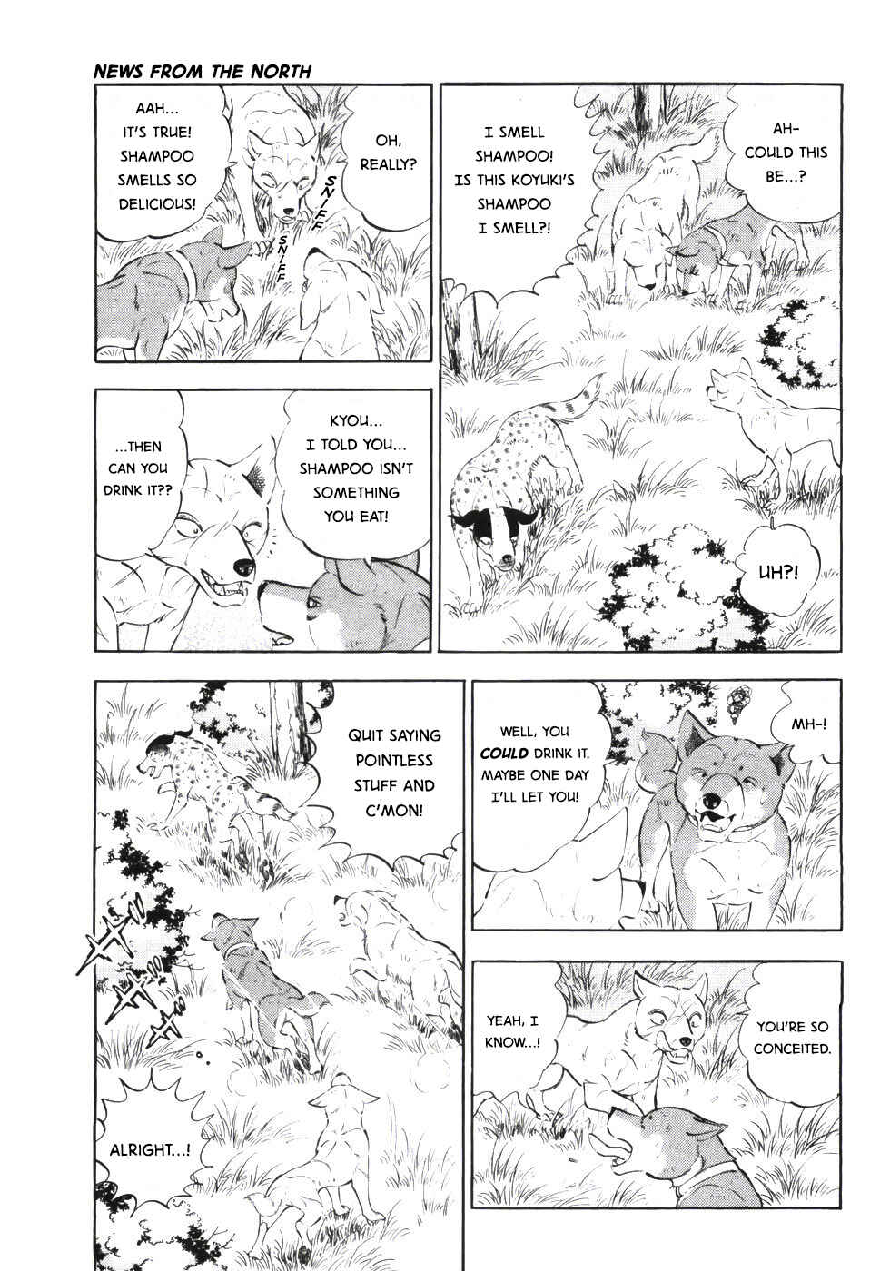 Page 15 Chapter 335 Ginga Densetsu Weed