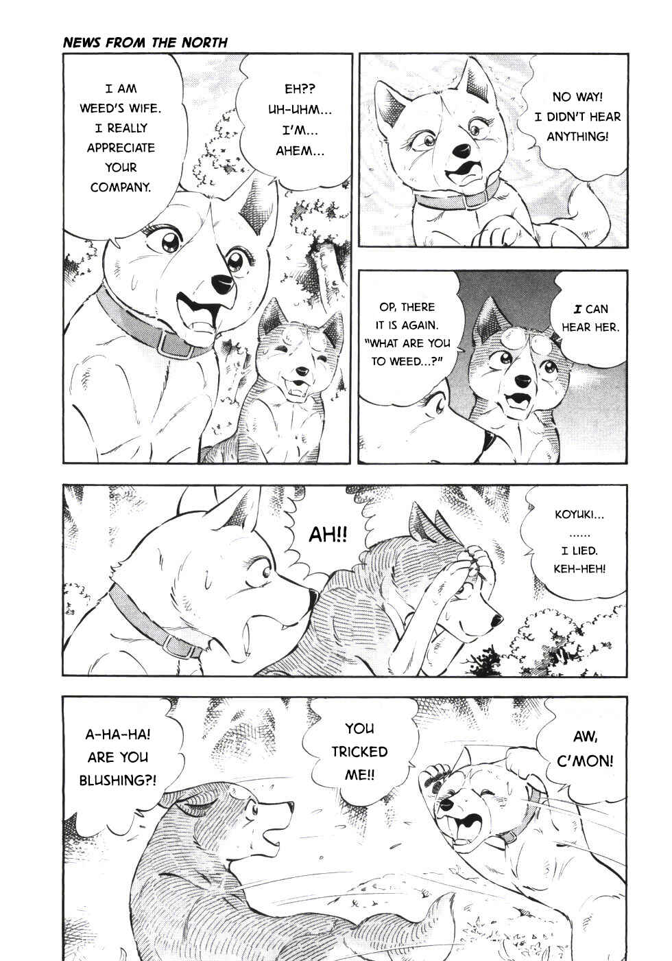 Page 5 Chapter 335 Ginga Densetsu Weed