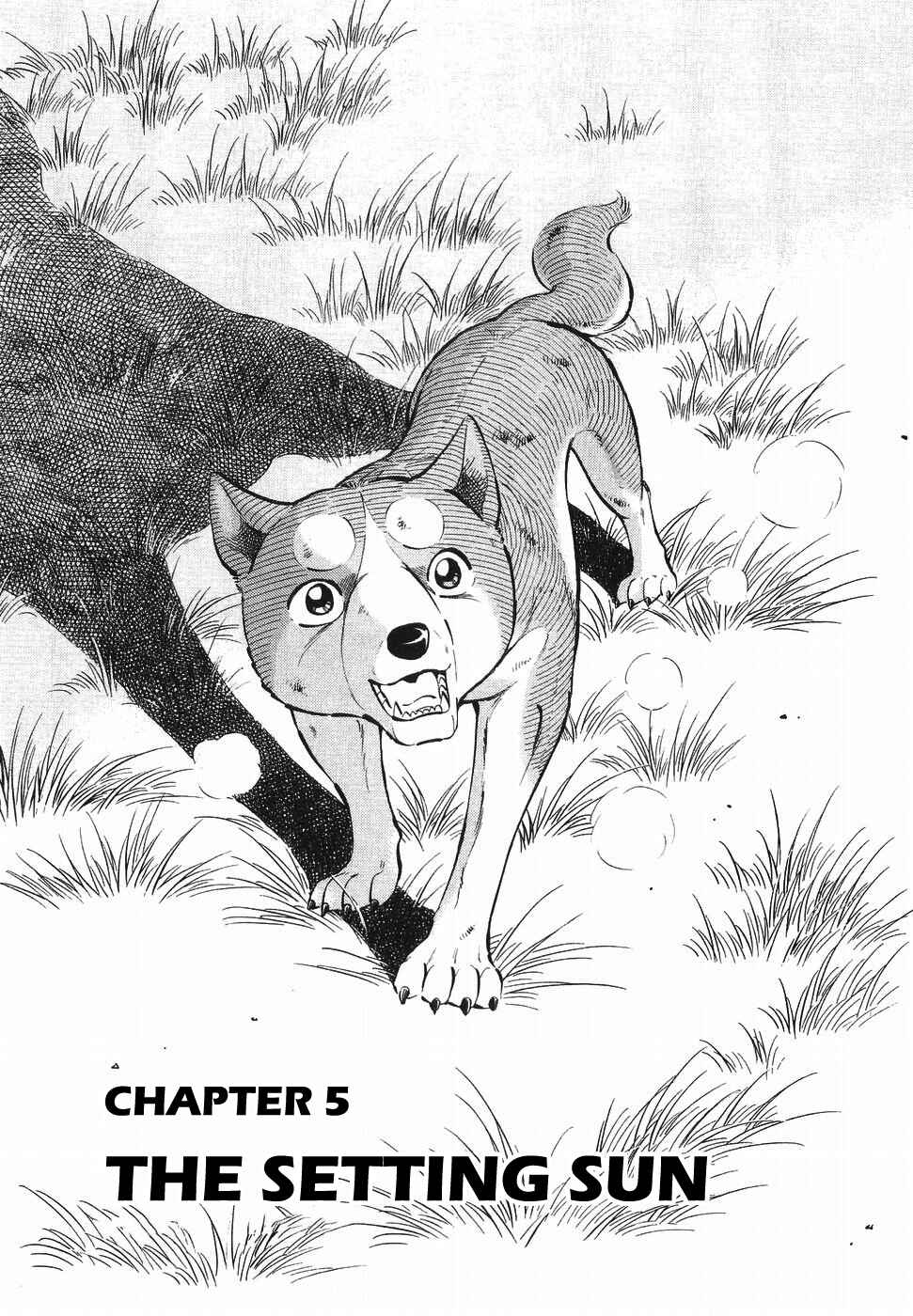 Page 1 Chapter 320 Ginga Densetsu Weed