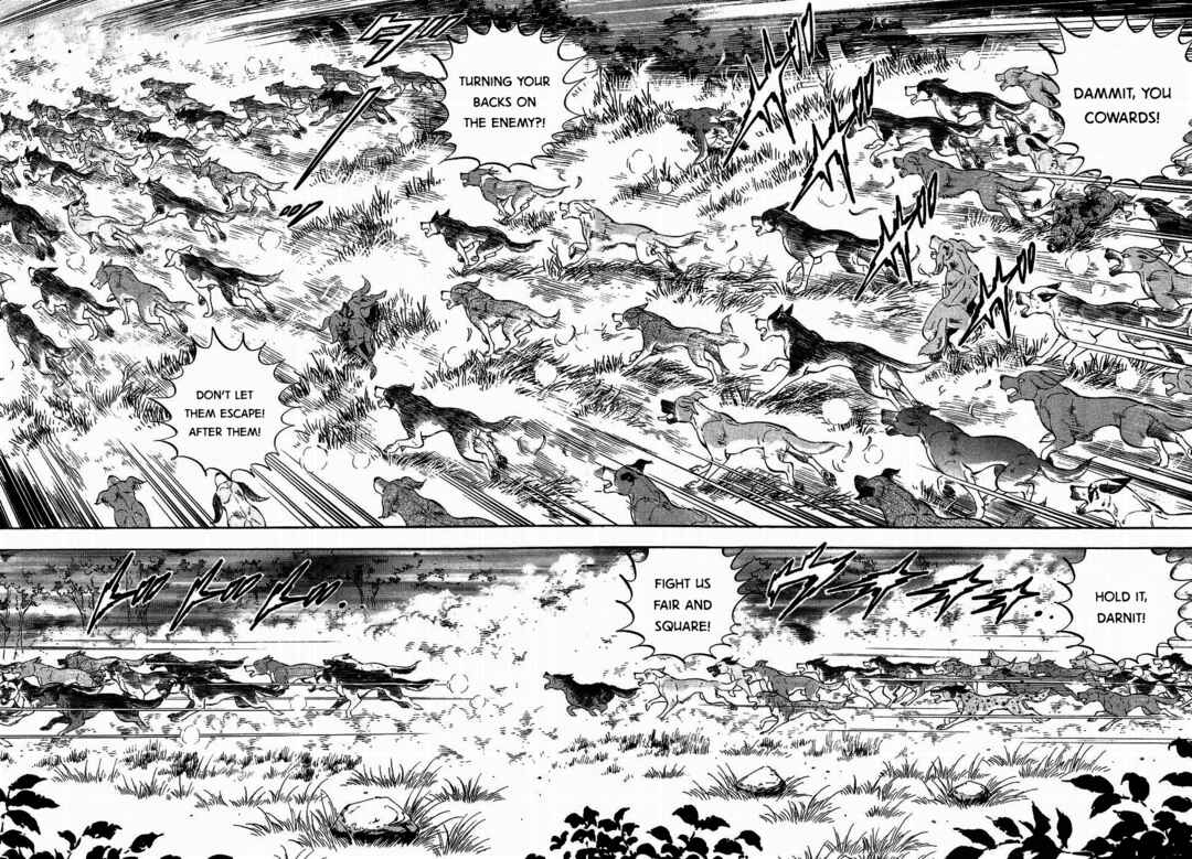 Page 12 Chapter 320 Ginga Densetsu Weed