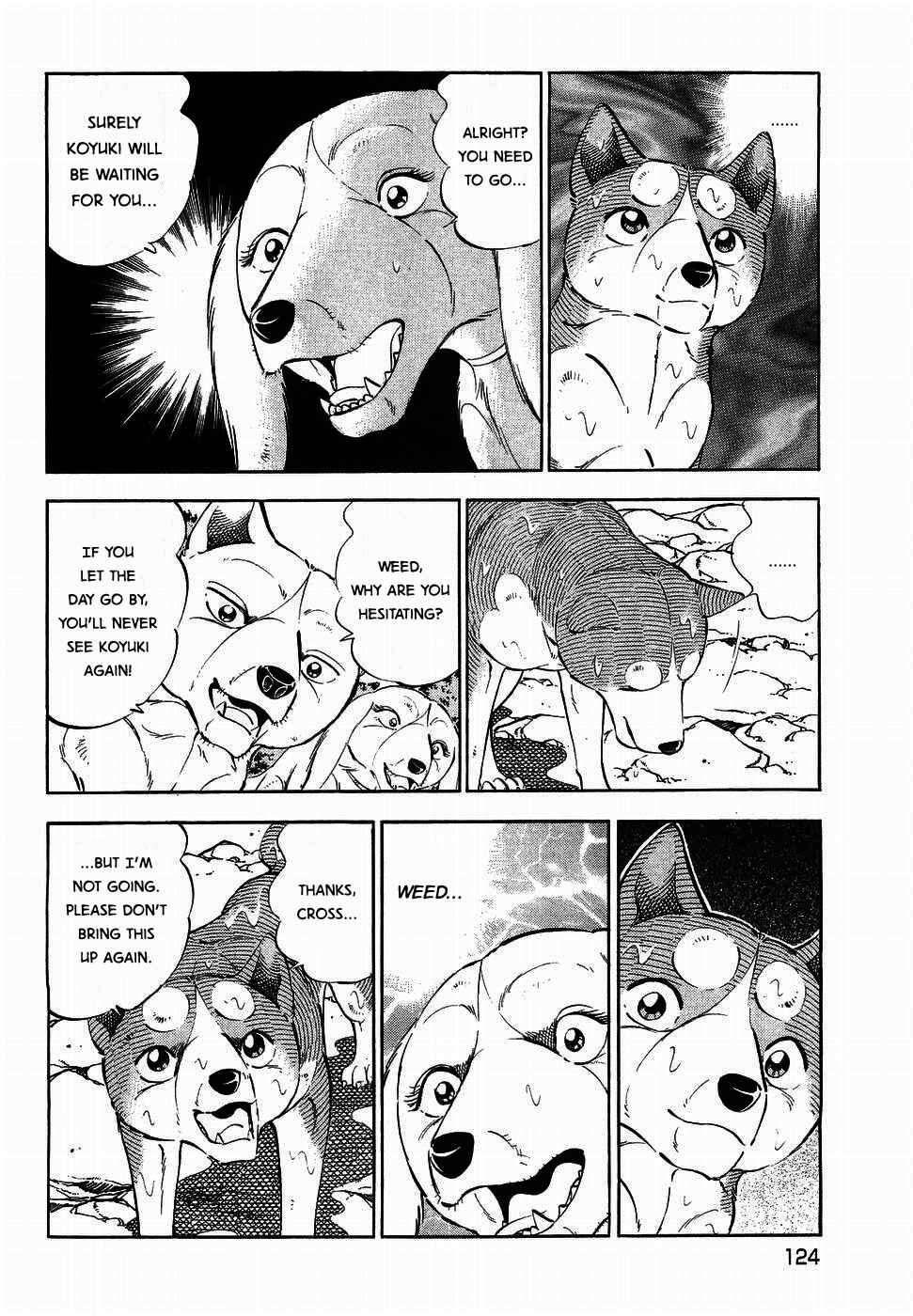 Page 18 Chapter 320 Ginga Densetsu Weed