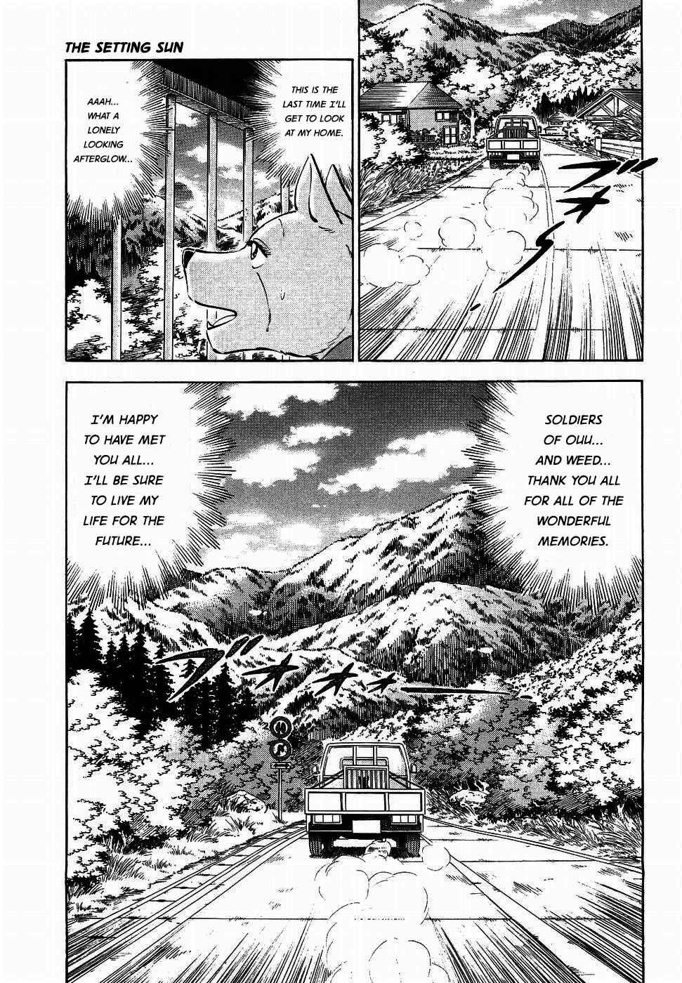 Page 21 Chapter 320 Ginga Densetsu Weed