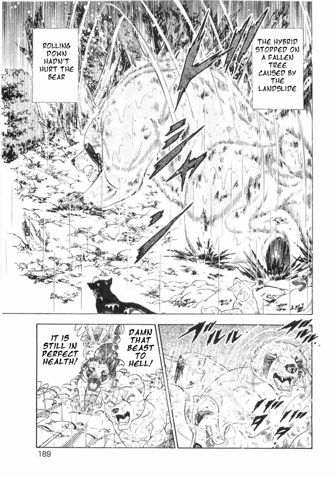 Page 11 Chapter 475 Ginga Densetsu Weed
