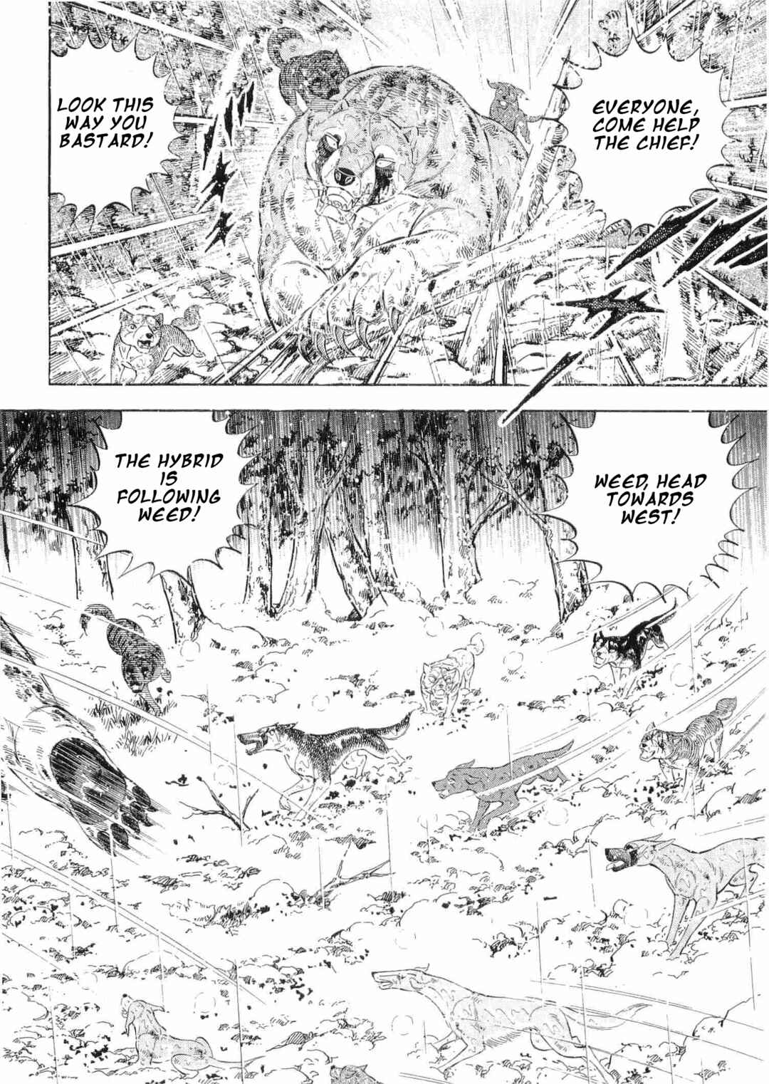 Page 16 Chapter 475 Ginga Densetsu Weed