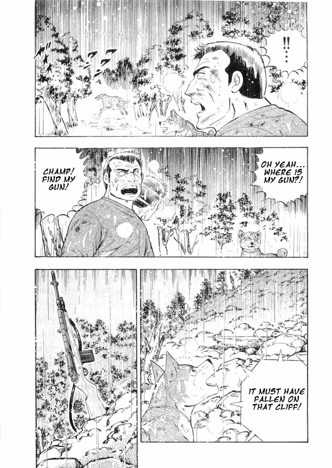 Page 19 Chapter 475 Ginga Densetsu Weed