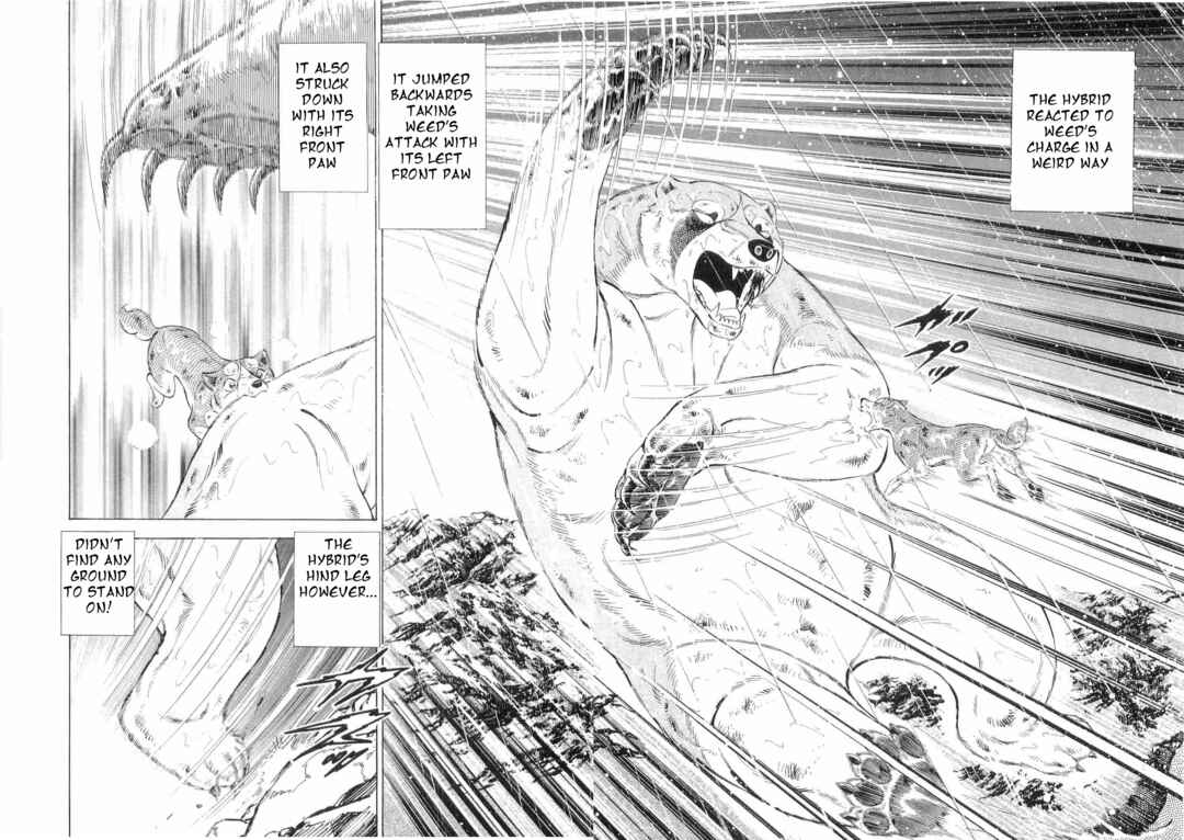 Page 7 Chapter 475 Ginga Densetsu Weed