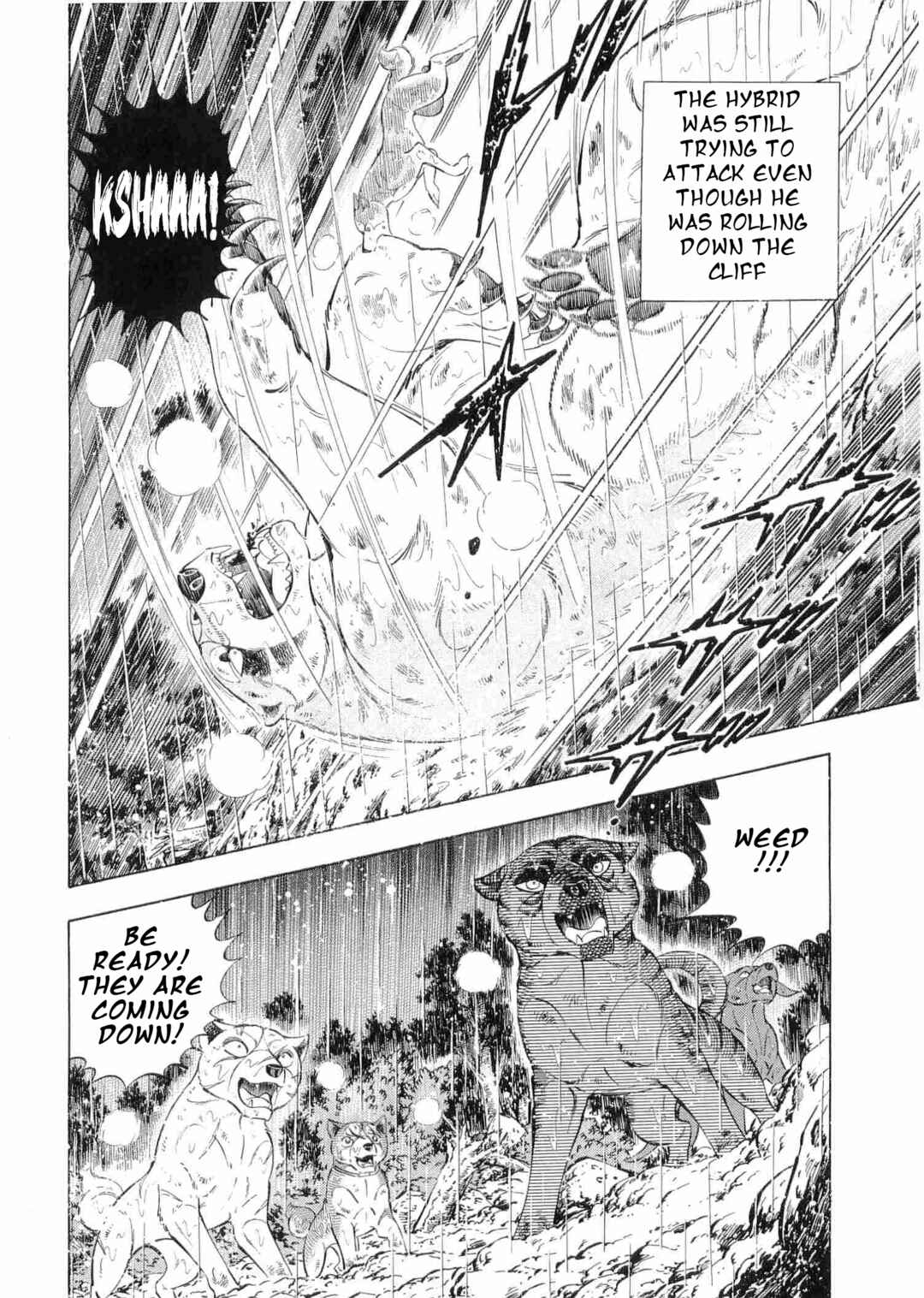 Page 8 Chapter 475 Ginga Densetsu Weed