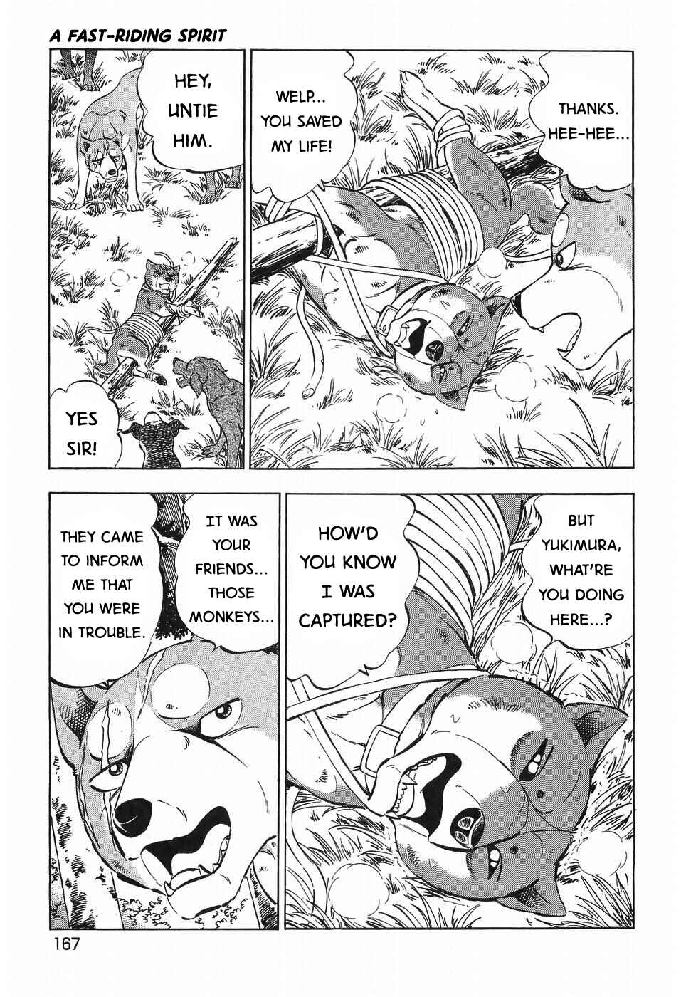 Page 14 Chapter 274 Ginga Densetsu Weed