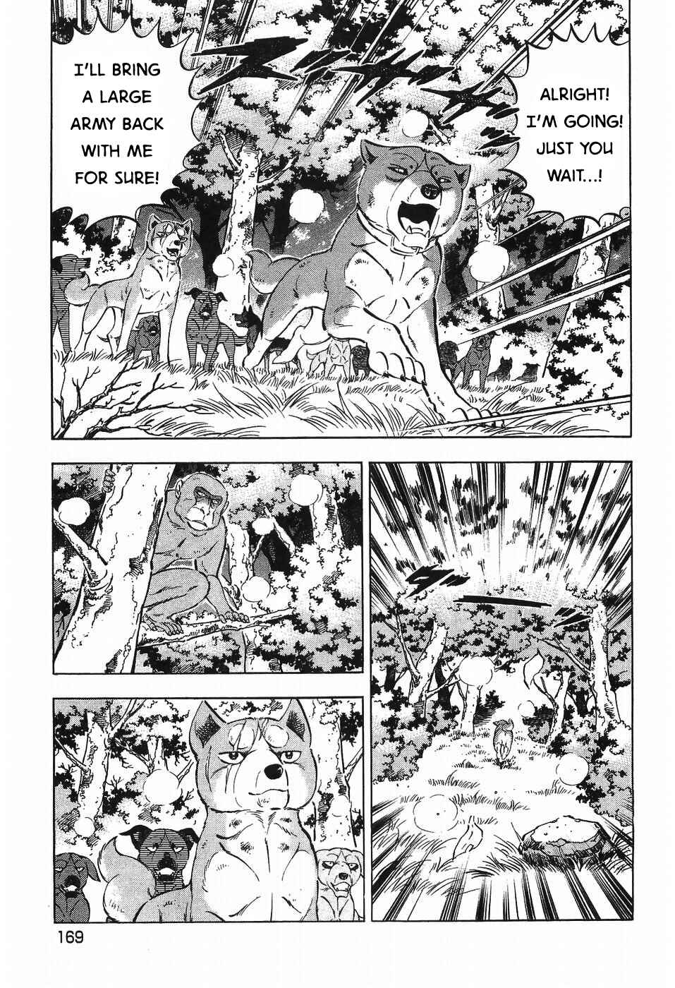 Page 16 Chapter 274 Ginga Densetsu Weed