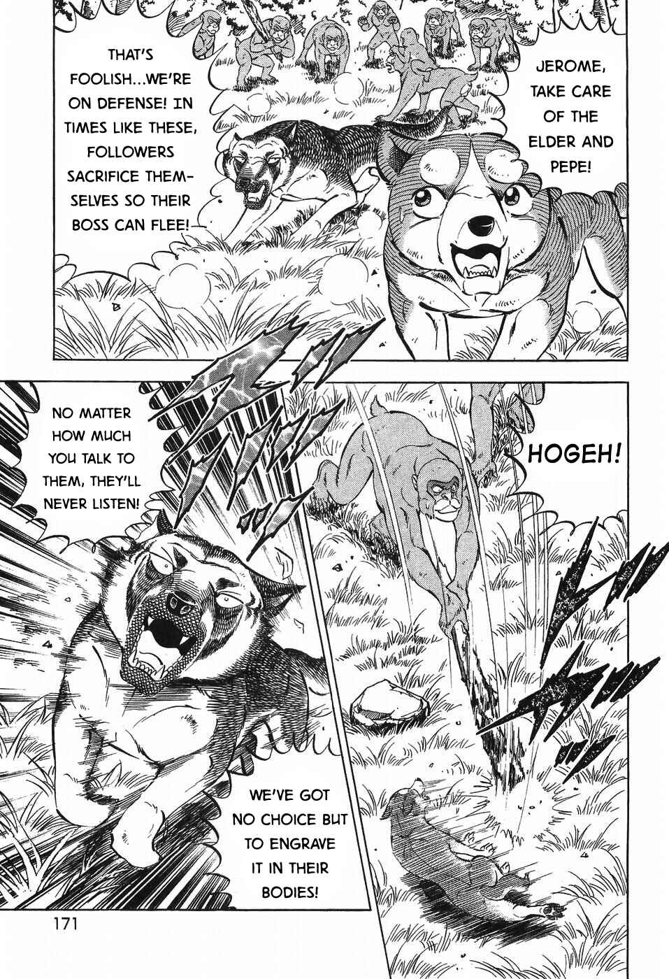 Page 18 Chapter 274 Ginga Densetsu Weed