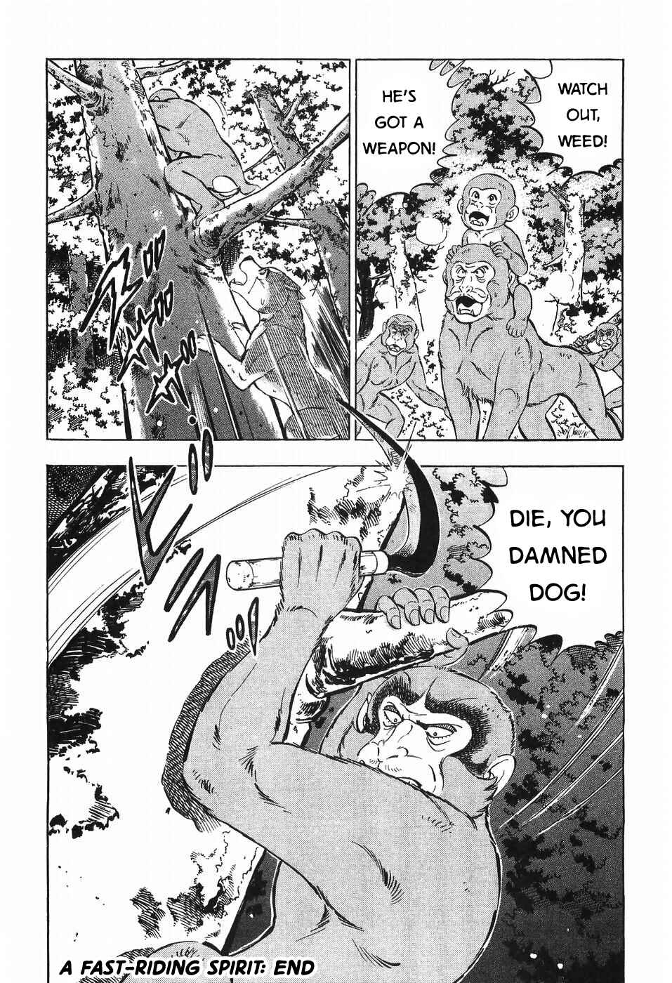 Page 23 Chapter 274 Ginga Densetsu Weed