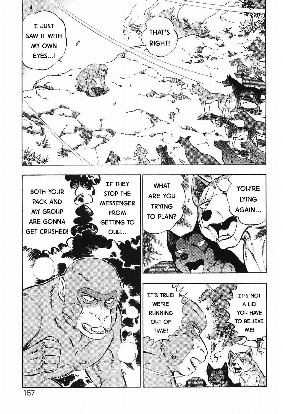 Page 5 Chapter 274 Ginga Densetsu Weed