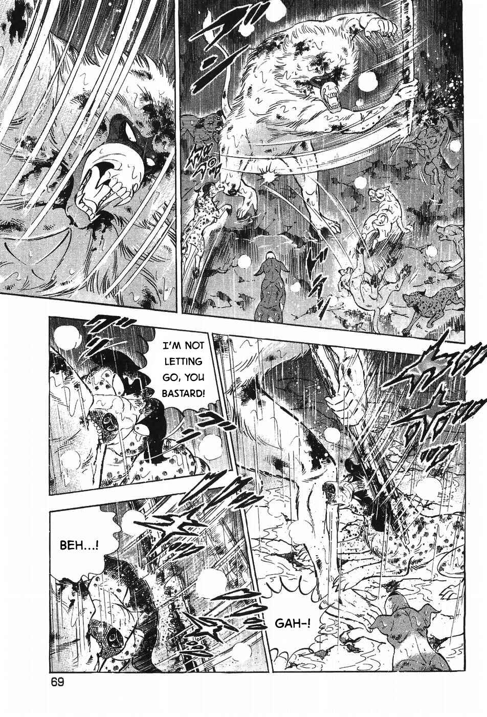 Page 11 Chapter 294 Ginga Densetsu Weed