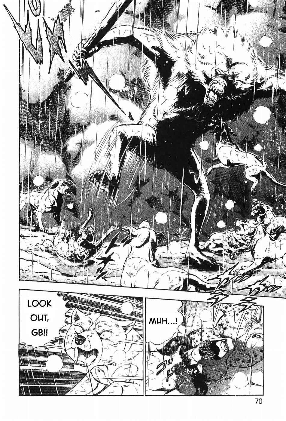 Page 12 Chapter 294 Ginga Densetsu Weed