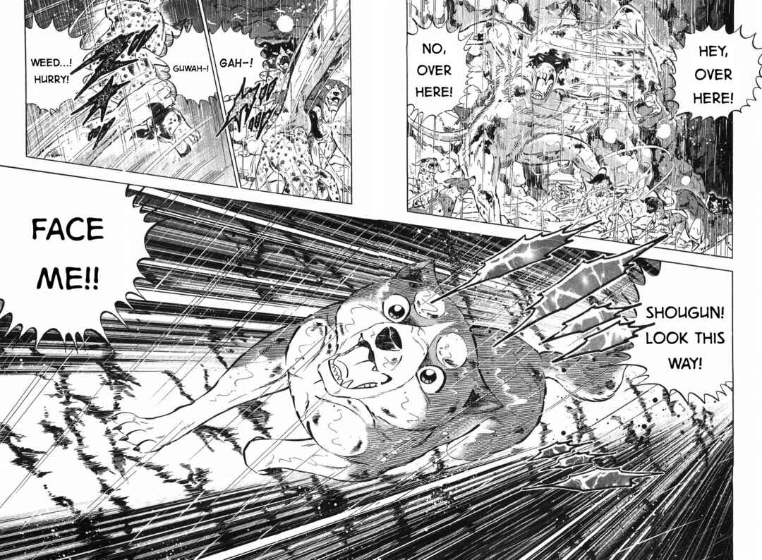 Page 20 Chapter 294 Ginga Densetsu Weed