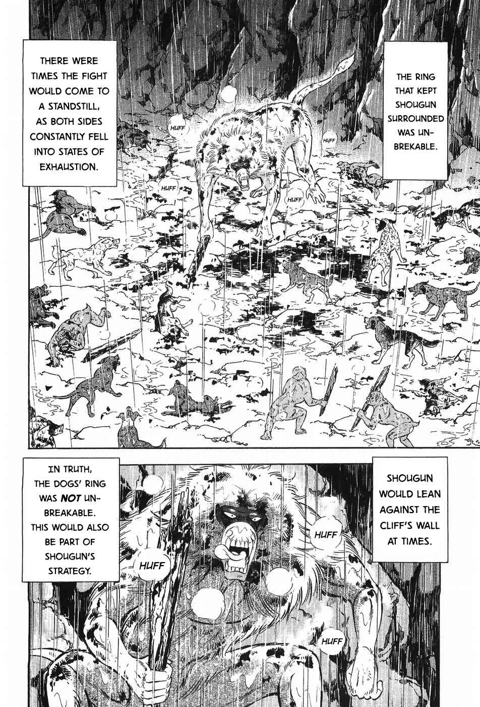 Page 3 Chapter 294 Ginga Densetsu Weed