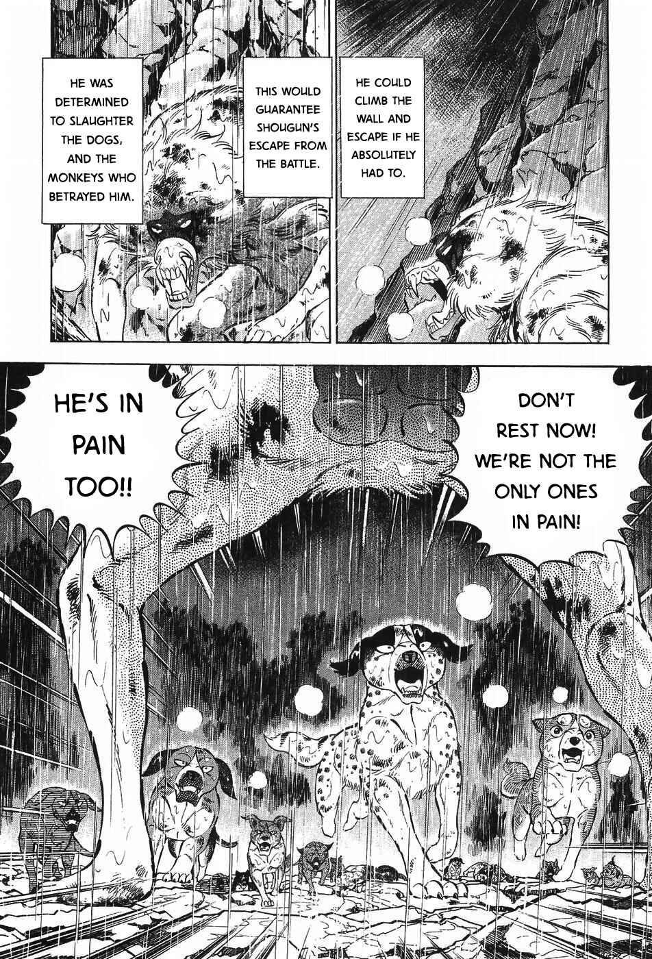 Page 4 Chapter 294 Ginga Densetsu Weed