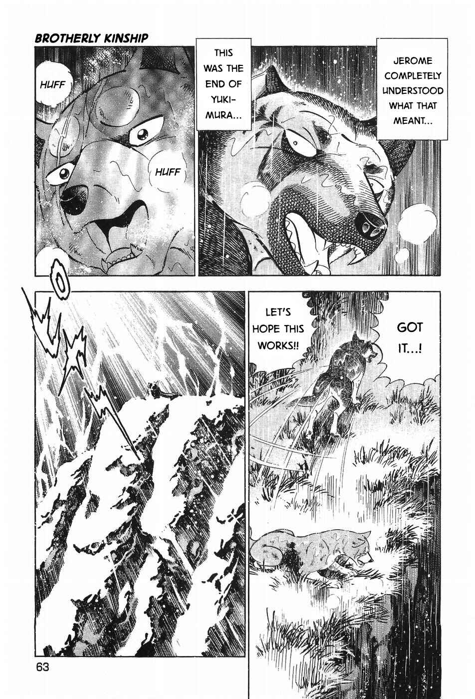 Page 6 Chapter 294 Ginga Densetsu Weed