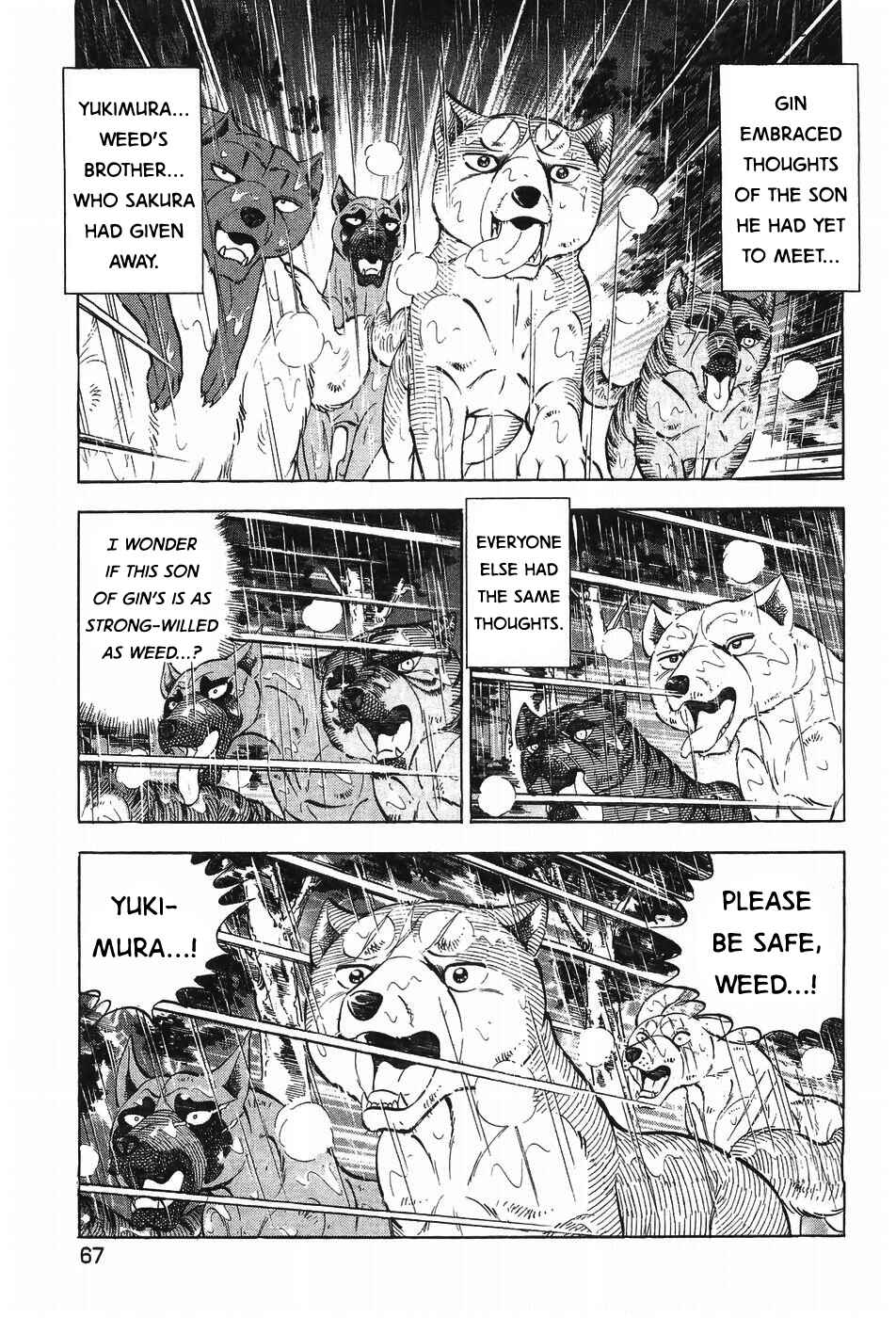 Page 9 Chapter 294 Ginga Densetsu Weed