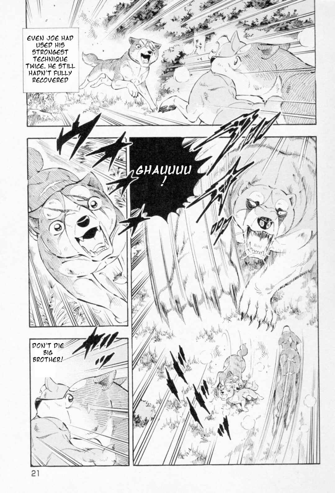 Page 14 Chapter 452 Ginga Densetsu Weed