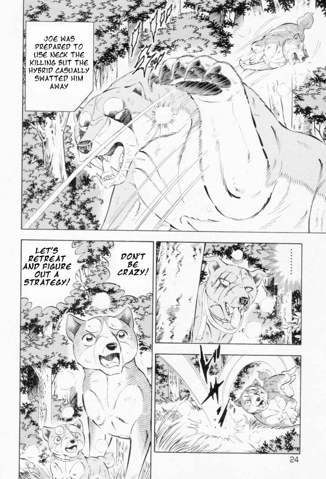 Page 17 Chapter 452 Ginga Densetsu Weed