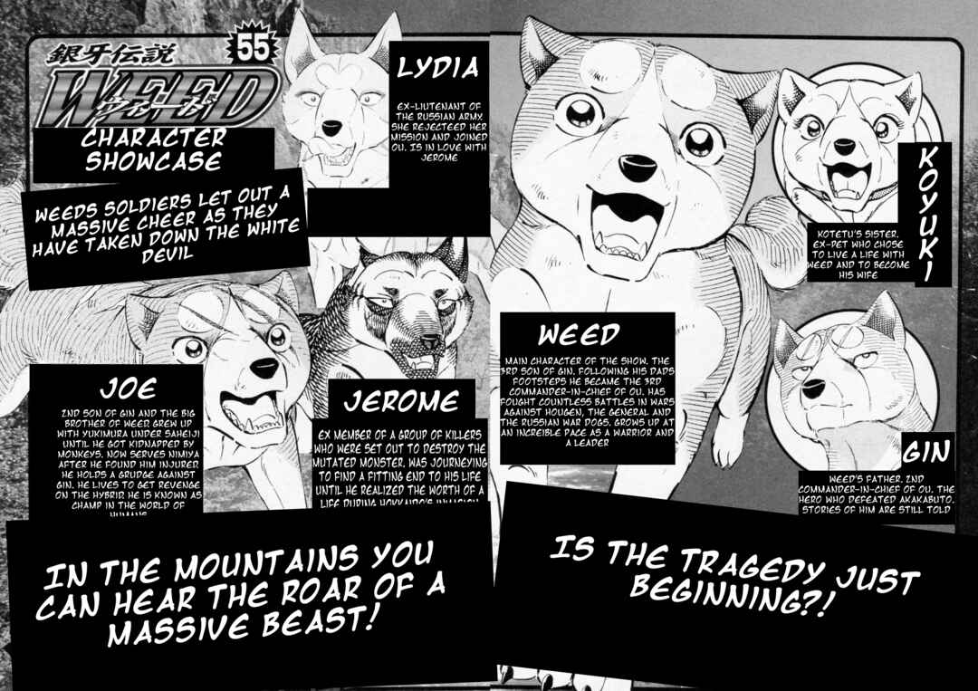 Page 2 Chapter 452 Ginga Densetsu Weed
