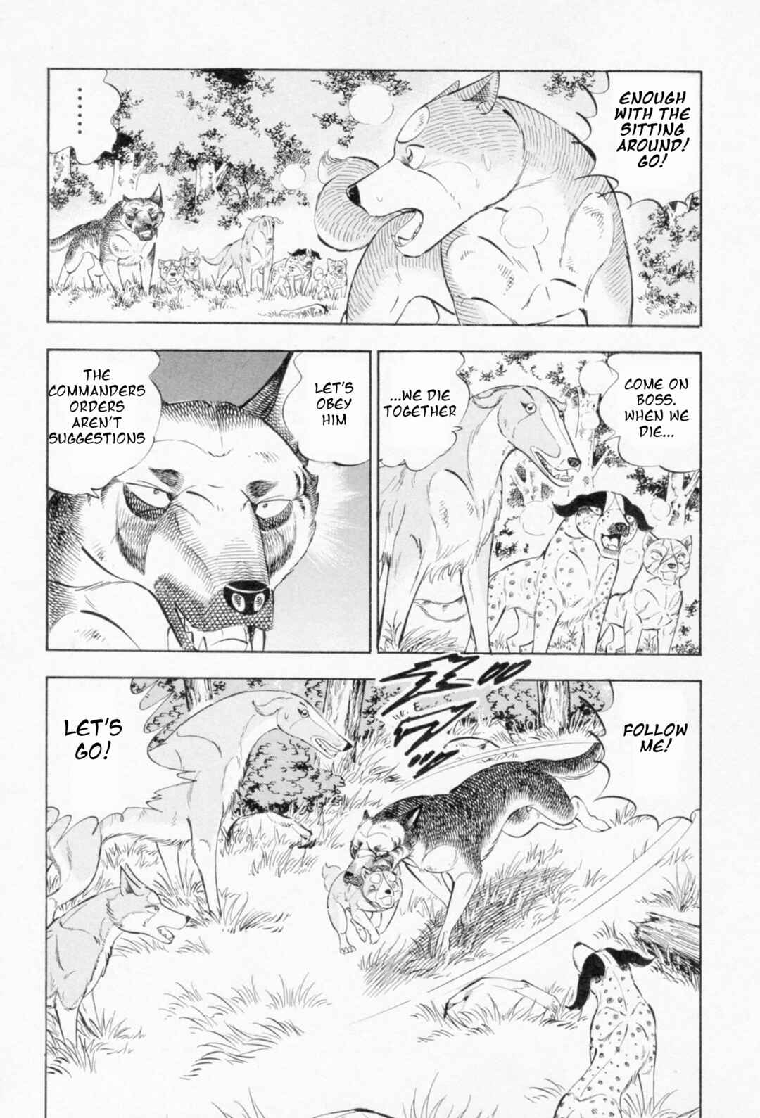Page 20 Chapter 452 Ginga Densetsu Weed