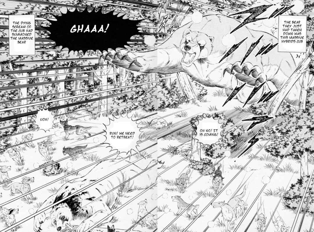 Page 9 Chapter 452 Ginga Densetsu Weed